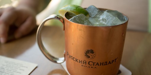 The only kind of stubborn I like to encounter in a bar: the Moscow Mule.
